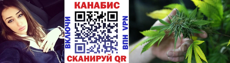 Купить наркотики Шлиссельбург Псилоцибиновые грибы  МАРИХУАНА  A PVP  Меф мяу мяу  Кокаин  Гашиш 