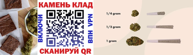 наркотики  Шлиссельбург  Еда ТГК конопля 