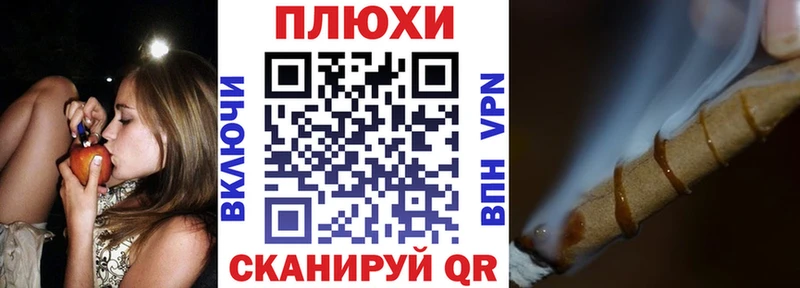 ГАШИШ 40% ТГК  как найти наркотики  Шлиссельбург 