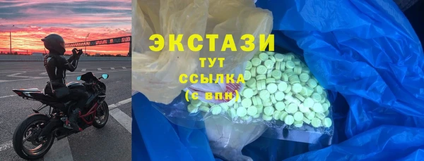 PSILOCYBIN Новодвинск
