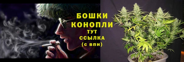 кокаин перу Новокубанск