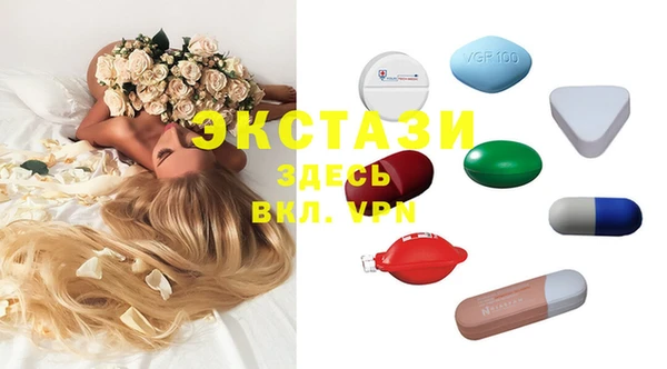 PSILOCYBIN Новодвинск