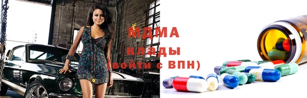кокаин перу Новокубанск