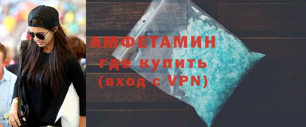 кокаин перу Нефтекумск