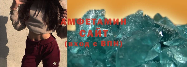 PSILOCYBIN Новодвинск