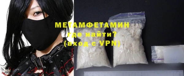 кокаин перу Новокубанск