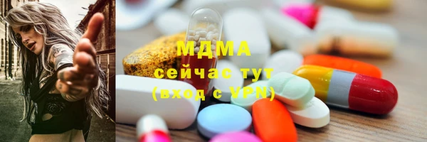a pvp Новозыбков