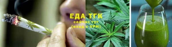кокаин перу Новокубанск