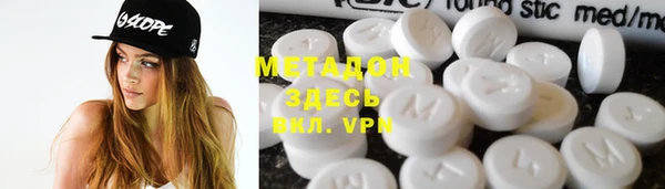 винт Нефтегорск