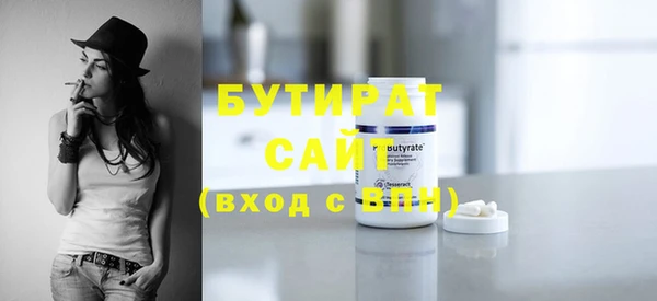 PSILOCYBIN Новодвинск