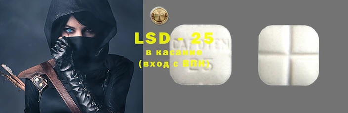 винт Нефтегорск