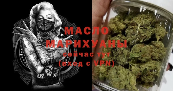 PSILOCYBIN Новодвинск