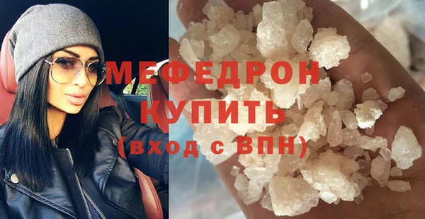 a pvp Новозыбков