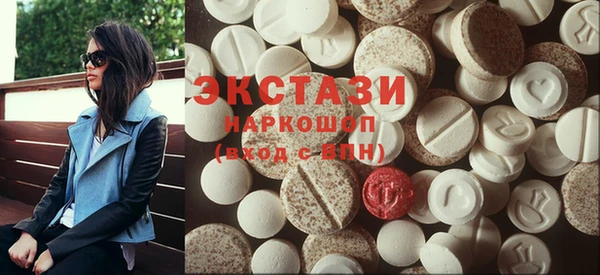 PSILOCYBIN Новодвинск