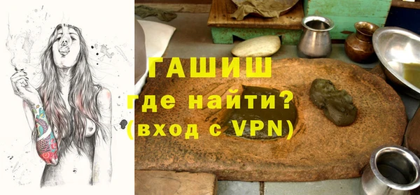 a pvp Новозыбков