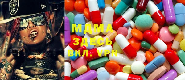 PSILOCYBIN Новодвинск