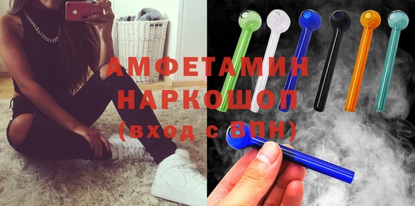 PSILOCYBIN Новодвинск