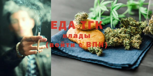 кокаин перу Новокубанск