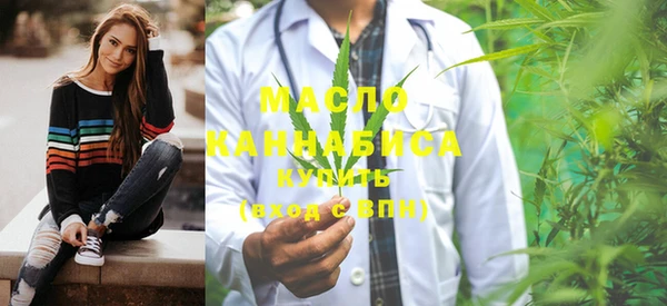PSILOCYBIN Новодвинск