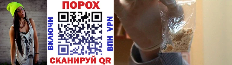 цены   Шлиссельбург  Первитин витя 