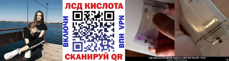Марки NBOMe 1,5мг  даркнет сайт  Шлиссельбург 